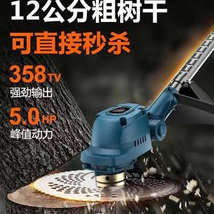 无线锂电打草机大功率割草机 无刷电动割草机家用除草机手持充电式