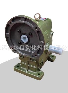 HMW100RQEAMW10R1/304050603速HP牌减机LIMIN0G