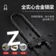 密厂家直供码 锁挂锁玻璃门防水锈长锁u形锁防门锁u型锁具锁家用加