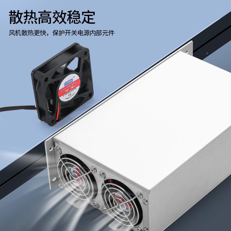 12V04MS-1200-V36V48V0-110V80A可调节恒压恒流流变直压器开关电