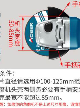 奥小型角磨机支架磨手磨机万AB8001奔用架子改光机装迷你切割机固