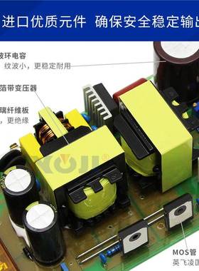 模拟信0-50V/0-1V控制电电流12v2号4V36V48压V60V95090V110调光电