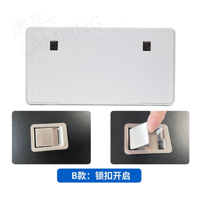 房车ULJ户外餐桌桌全顺依维通柯大重卡拖挂床车改装折叠桌面侧挂