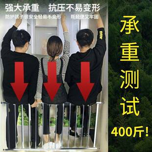 防网童窗无品牌/户防护室内飘窗高层落地窗儿阳台护栏免打盗孔家