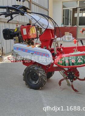 小型温大封盖葱机保地膜土机63666葱大姜开沟培土机