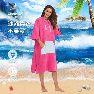 新款 2021春季 小清新斗SPPT2068四葉現(xiàn)草列貨冬泳沖浪保系暖換衣篷