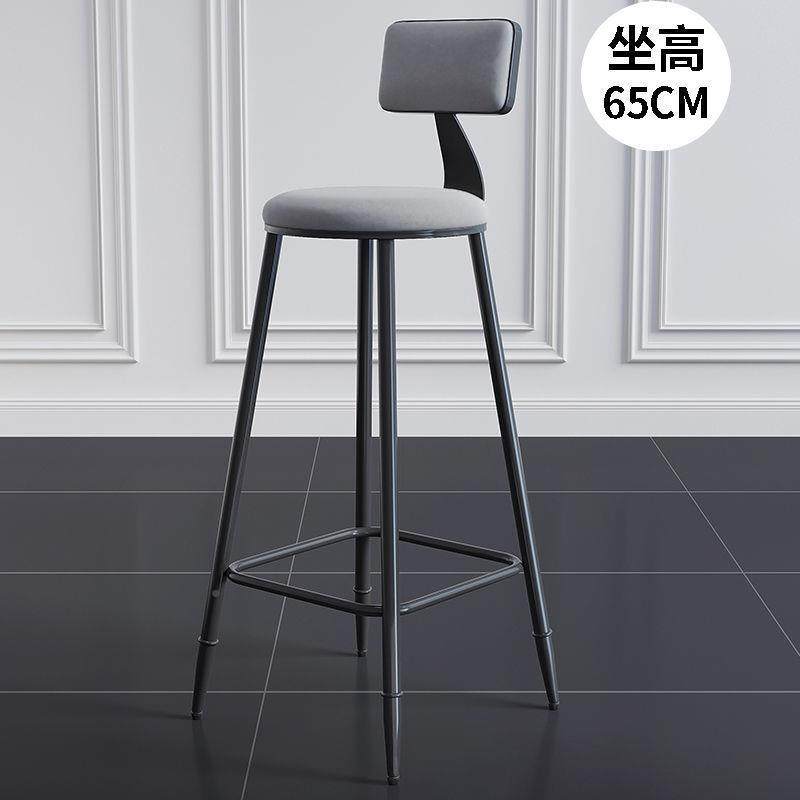 工风高脚凳酒网吧椅高椅高业凳吧见详情凳高脚椅红简吧台椅子约家,商业/办公家具,酒吧椅,淘宝优惠券,粉丝福利购,淘宝优惠卷