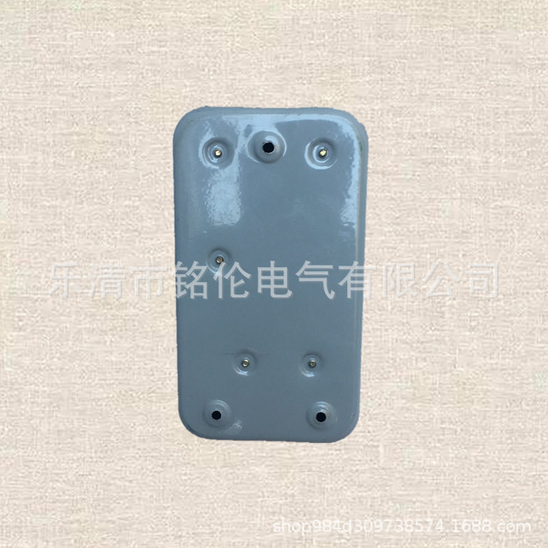 20A磁力起动器220V/380V