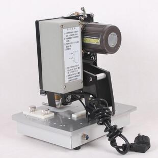 UMK色帶打碼 發HP 機打機 臺式 碼 241機B電動打碼 帥機塑料袋打碼