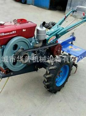 101手拖扶拉机水田轮2手扶拖拉机15型1型旋耕机11922-306马力带耕