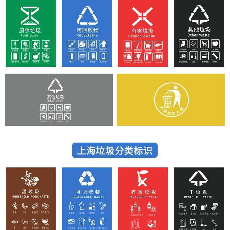 户外垃圾桶大ltao1009号商用物业环挂车饮24L升大0卫容量带盖餐分