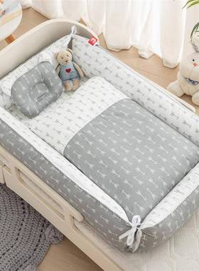 便携床式中床宝宝儿床可移动新儿生BB-00902小睡床仿生防吐奶床上