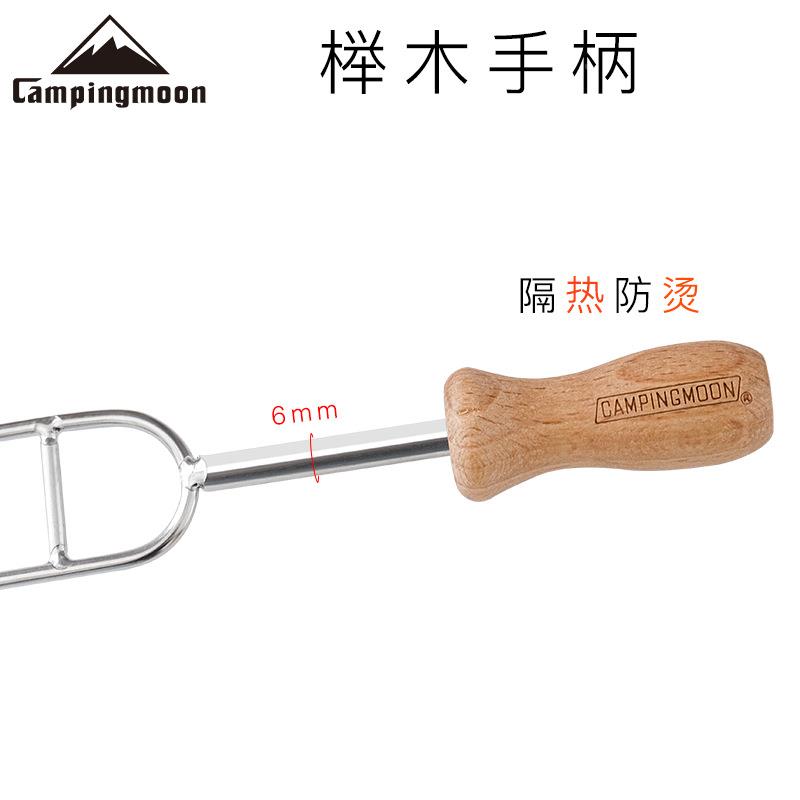K柯曼M-加粗不锈钢烤叉木8把棉花糖烤棒烟烤MK-8熏篝火烤热狗烧叉