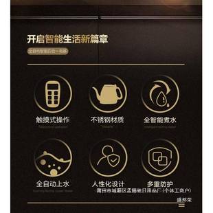 家用一體客廳茶盤燒水壺茶臺(tái)功夫水泡茶具套裝 上全自動(dòng)電磁爐茶壺