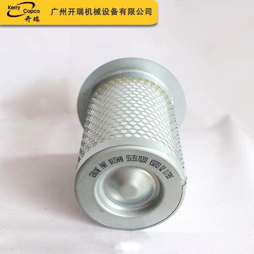 原厂直供TY551251700油分芯空气压缩分机保0养耗材精密油芯