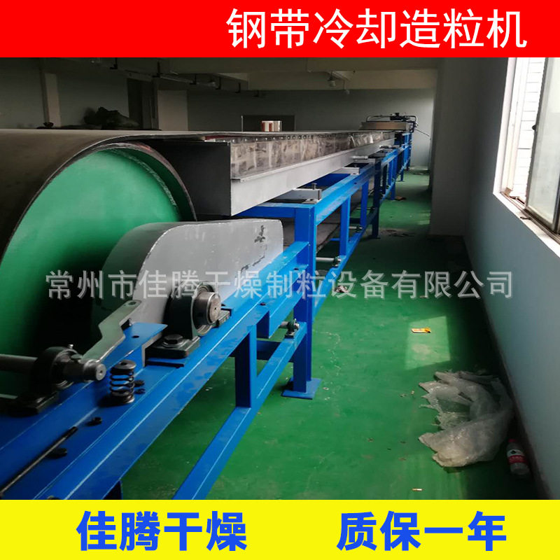 浇注型聚氨酯耐磨橡胶硫化剂
