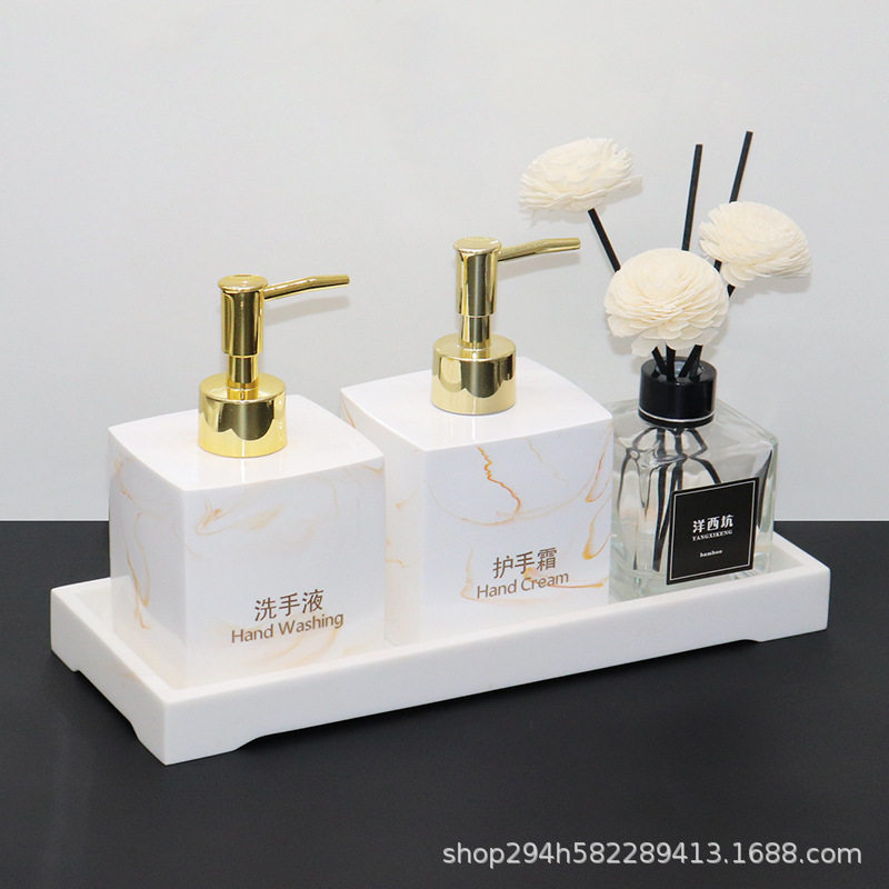 欧式样板房浴室家居用品套装卫生间树脂乳液分装瓶按压空瓶套装