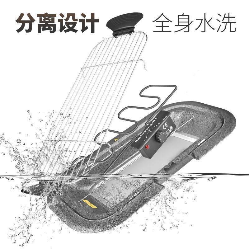 电烧烤炉烧烤架家用电烤炉大功率电烤盘韩式无烟多功能烧烤架全套