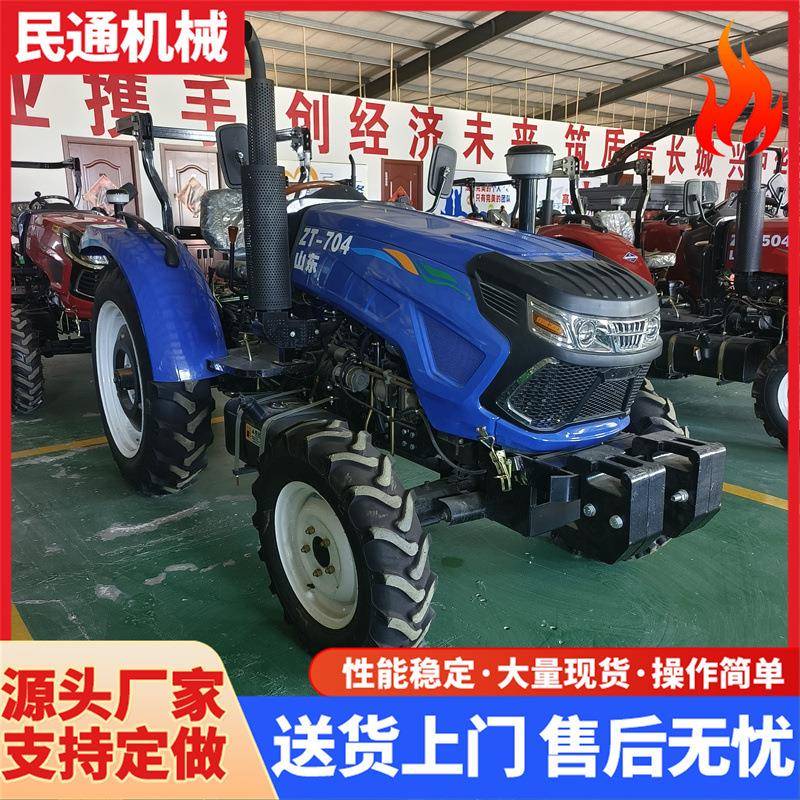 小四轮农用防拖拉机泥田滑旋旱耕机玉柴动力水地深SWD翻犁地机