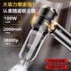 随途702爆载新品 车无吸尘器线车家两用大功率款 便携吸吹充一体吸