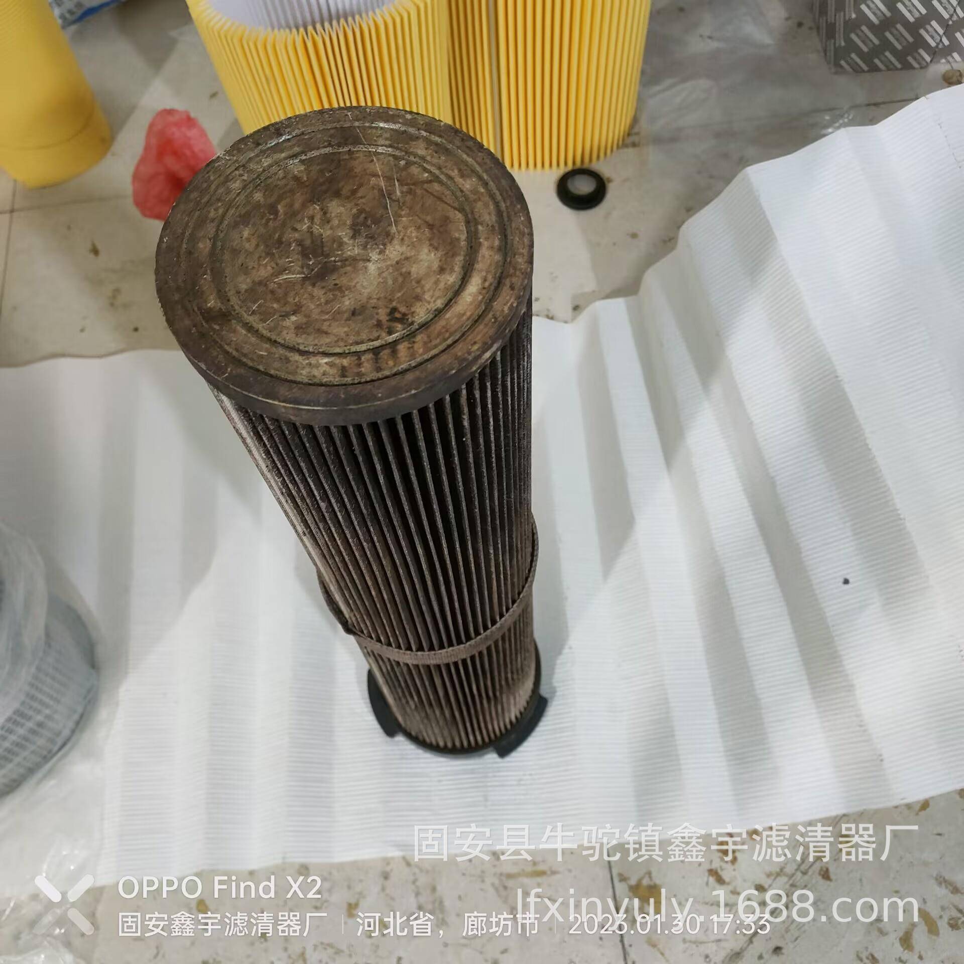 新粉3266款3除尘滤耳筒工业脉冲除尘滤小筒150*635尘滤筒