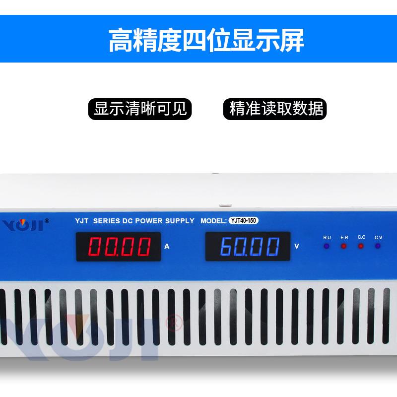 直流电V源4000VW-0250V无品牌/300400500V稳压电源污水处理电源电