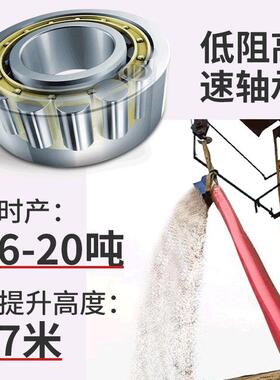 大EFZ型双管吸粮全自动软管螺旋抽家用小型粮机玉米粮食水机稻多