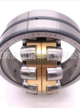 锰钢材质锡22机310MB22311M使BMBK当天YII发货床主轴用大承载力