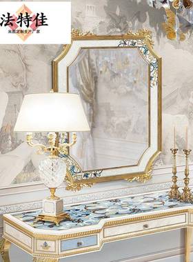 历山大意大利法式贝壳亚镶嵌拼奢华欧实木梳妆台76635梳妆花桌带