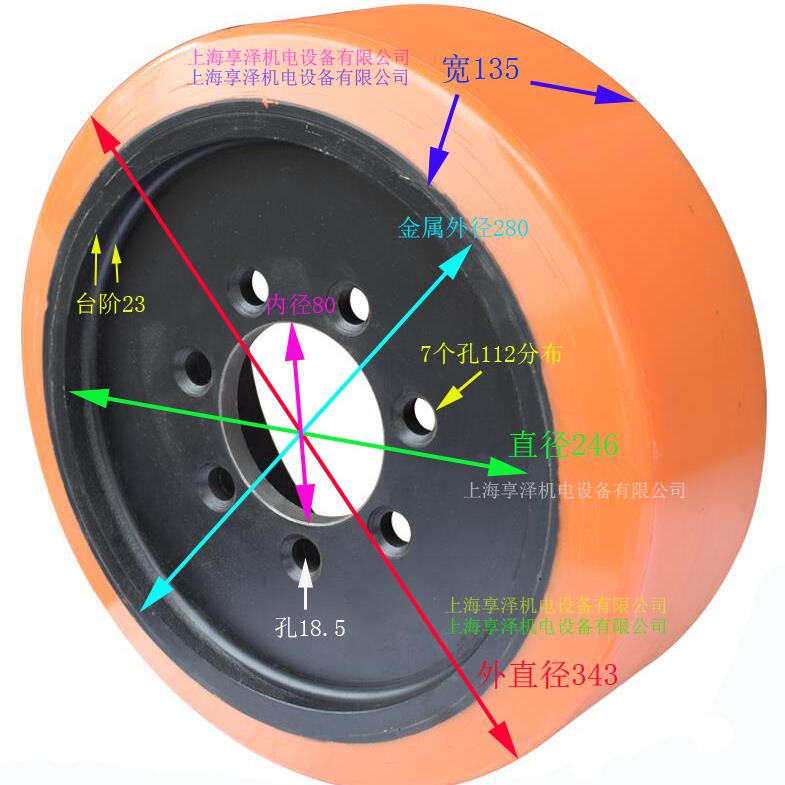 林德2T电动高机后无品牌/轮主动轮3413×3×80托盘叉高5车堆驱动