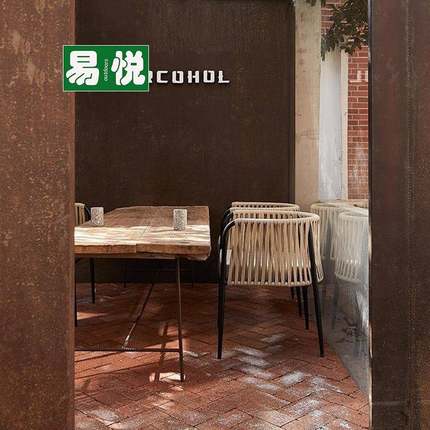 外桌椅椅创意设计师酒吧阳53台现小桌椅三户件套茶几代简约藤编桌