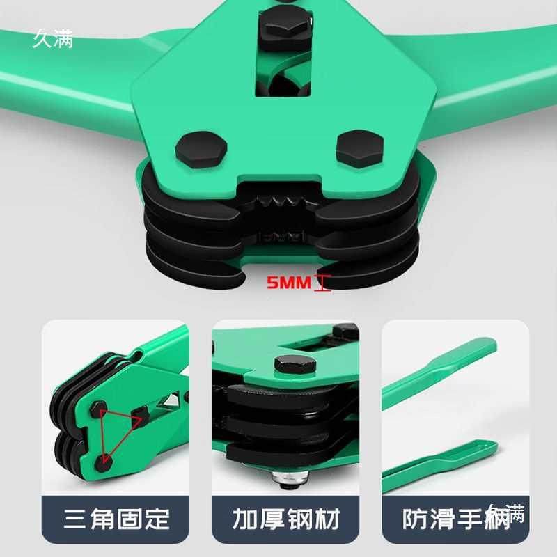 钢持带手动铁皮打包机钢带1619塑2EXV532mm拉紧器手式易打包简钳,办公设备/耗材/相关服务,捆扎机/打包机,淘宝优惠券,粉丝福利购,淘宝优惠卷