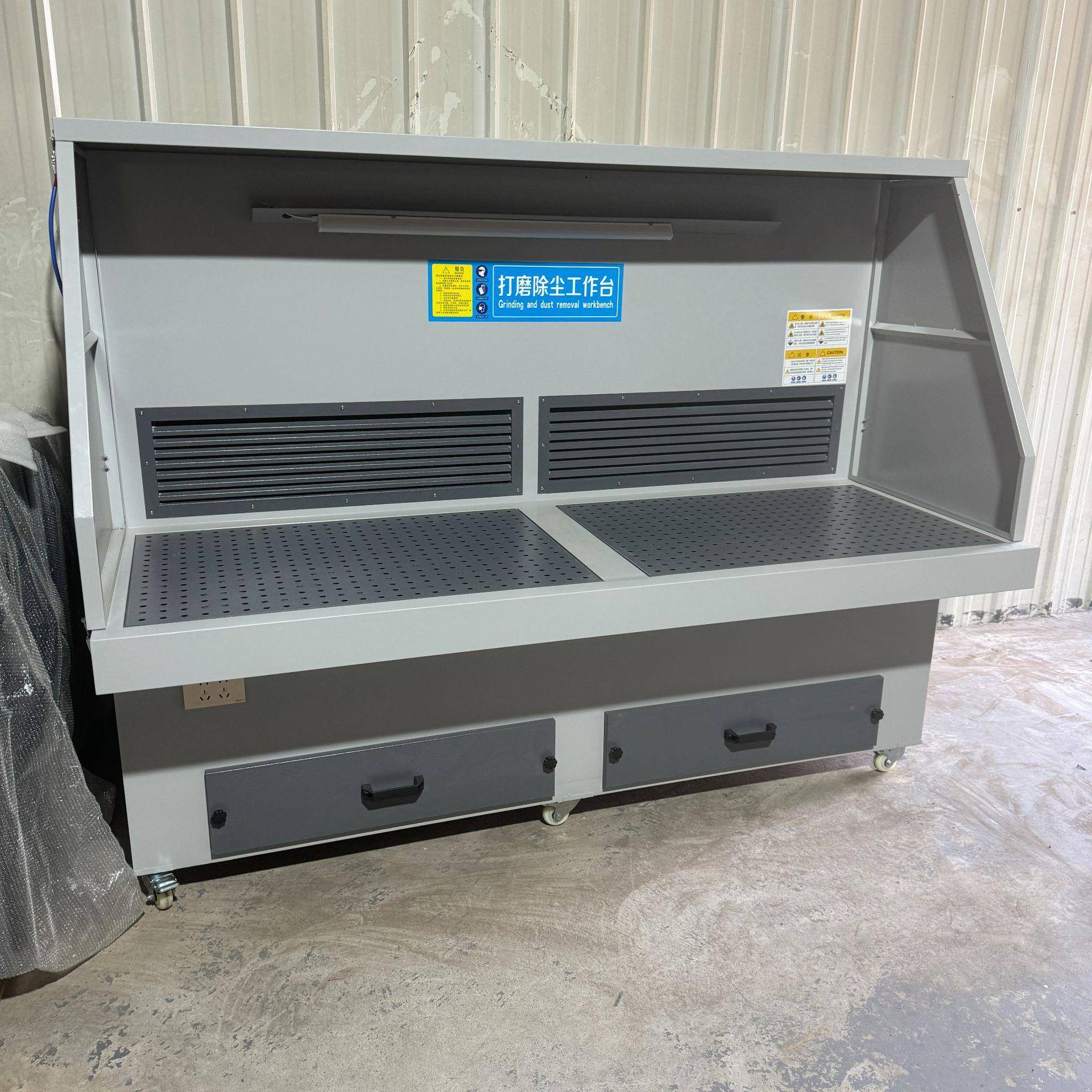 打磨除尘工台式除尘操作台湿打磨抛光尘台金属作VLU吸粉尘收集打