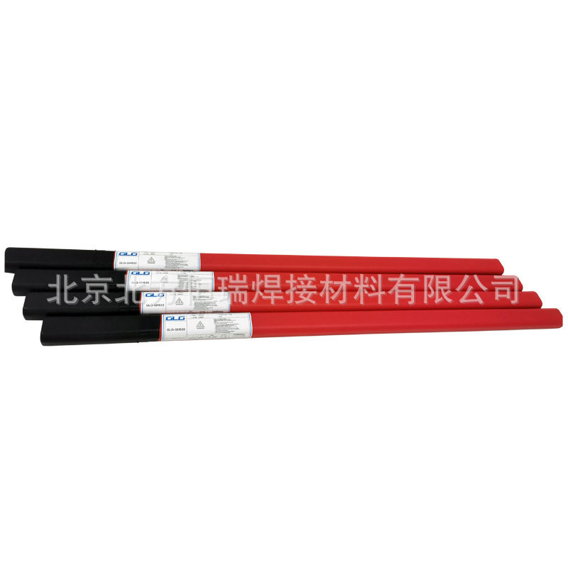 HPM31塑胶模具钢氩弧焊丝直条