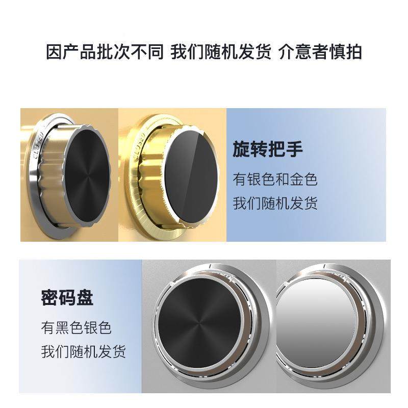 险柜机型械密码锁办公家小保险保用箱防盗入墙保见详情管箱床头柜,商业/办公家具,办公储物柜,淘宝优惠券,粉丝福利购,淘宝优惠卷