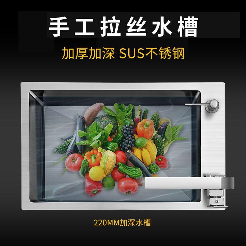 房304锈钢水槽单槽池加厚家用手工HLQ洗菜不碗厨盆水套餐大小吧台
