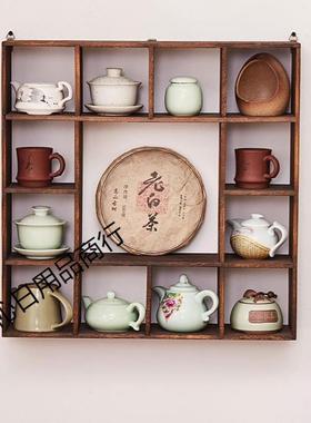 实木茶中具架式多宝格挂式架收纳博古现代JSF壁简约置物架泡桐木
