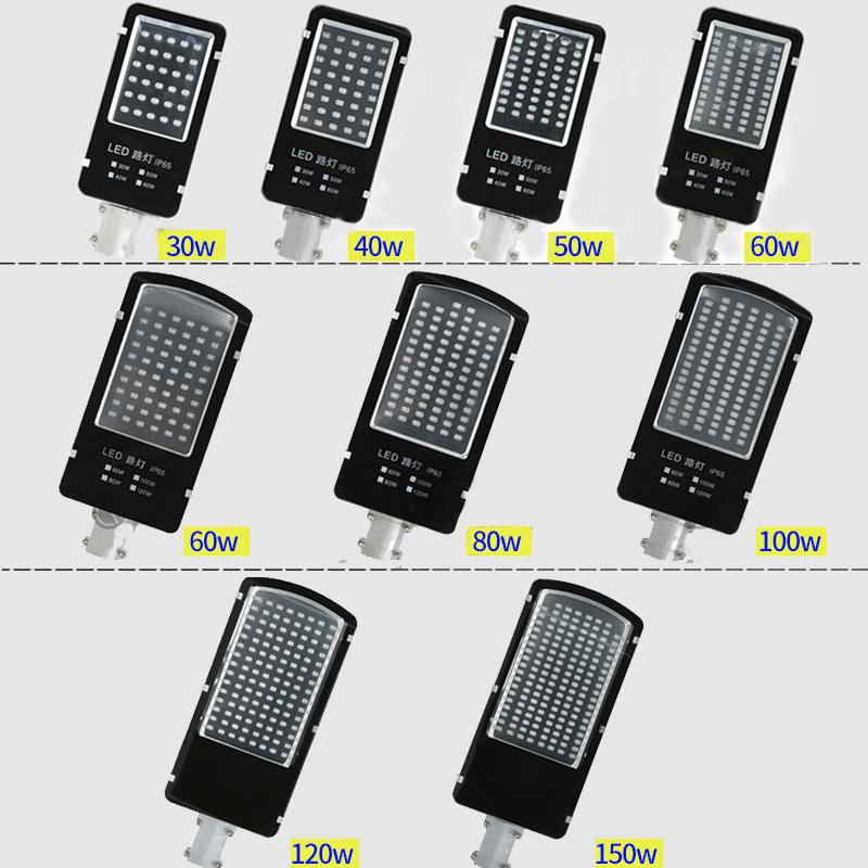 l罩ed防水路灯户外头用家电线杆灯道路灯农村超/0亮灯100w22v