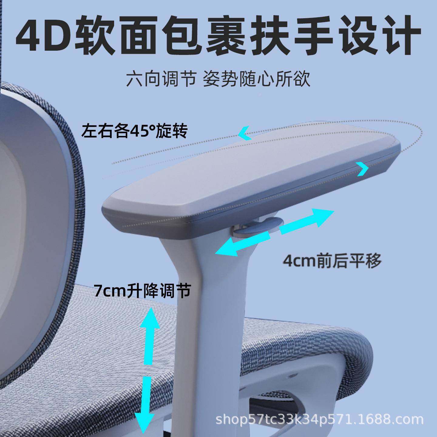 人体工学椅可撑888定腰座椅躺公椅办舒适久坐家用脑椅电竞电椅子,商业/办公家具,办公电脑椅/职员椅,淘宝优惠券,粉丝福利购,淘宝优惠卷