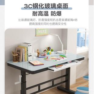 学书桌家用生儿童学EWE习桌字桌升降公桌简 升降办桌电脑桌写台式