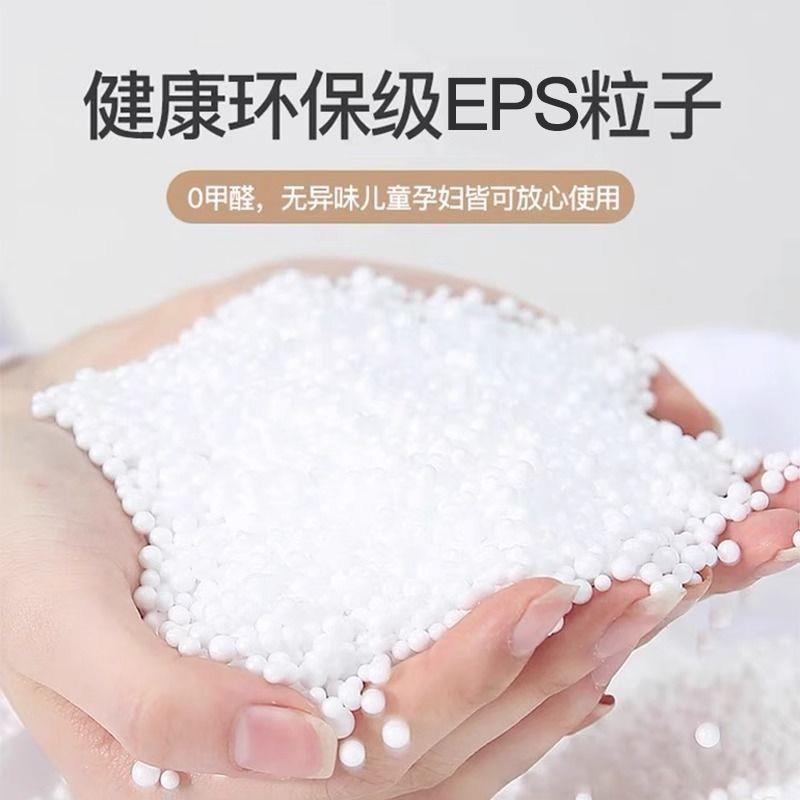 懒人发毛躺椅单厂家直供人网卧红榻榻米毛虫客厅沙室阳台休闲豆袋