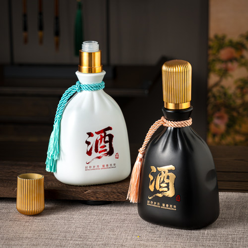 一斤原浆白酒高档空酒瓶