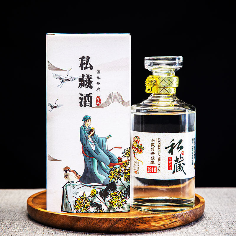 加厚玻璃酒瓶 500ml 密封防漏空瓶自酿泡酒专用透明白酒瓶可定制