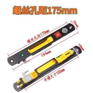 绿化修剪刀长杆铝合金金刚金钢纱窗红绿单钩90锁带钥匙条形配件锁