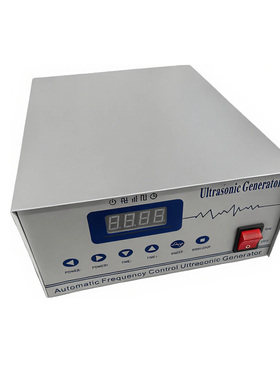 超声波发生器工业智清洗机电源洗碗机发生器28K40K功率可调