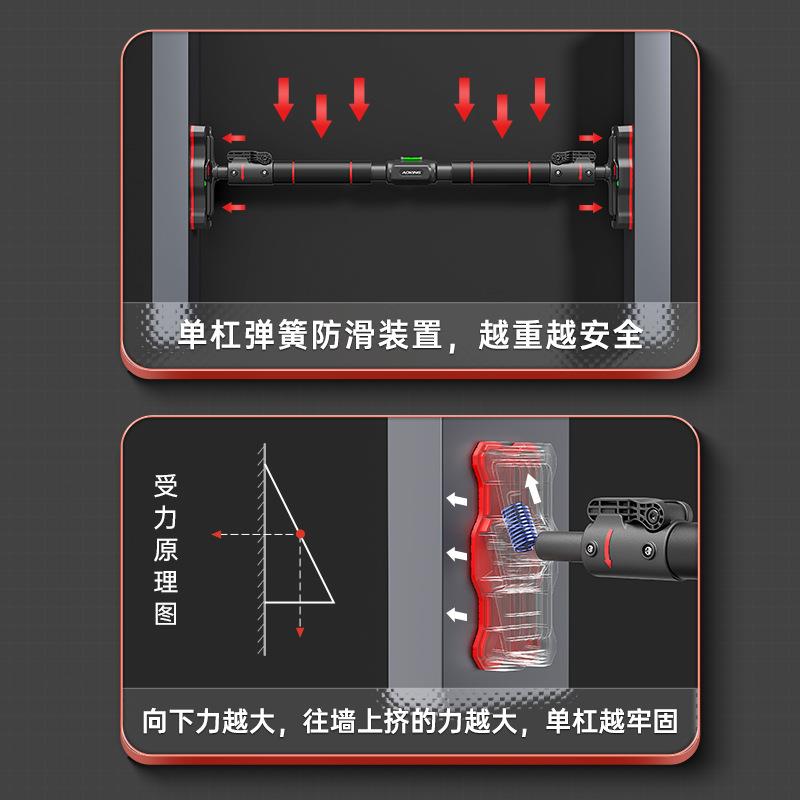 直销新款单杠家用室内健身器材引体向上器儿童运动家庭免打孔吊环