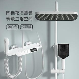 卫浴淋浴花洒套装 直销新款 全铜枪灰色恒温数显家用浴室水镀淋浴器