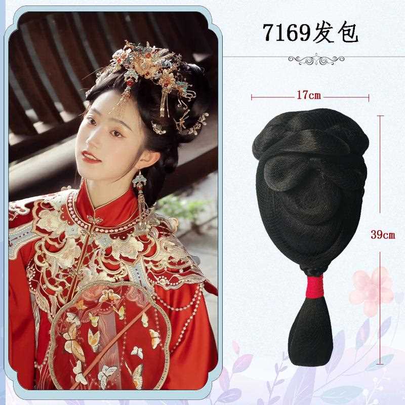 直销新款明制汉服假发古风后区发包懒人一体式唐风后脑勺发髻造型