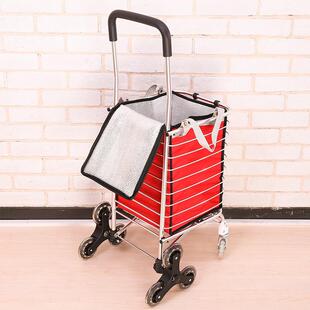 直销新款超市折叠购物车小推车爬楼便捷式买菜车老人买菜四轮手拉