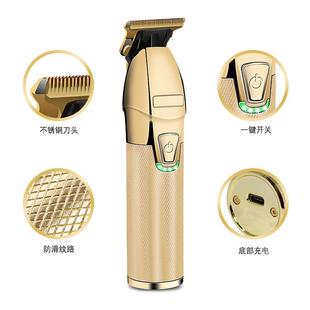 新款 直销新款 跨境电动理发剪油头推剪剃发光头电推剪便携家用理发